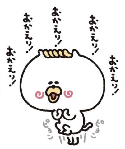 あぱっちのＴさま