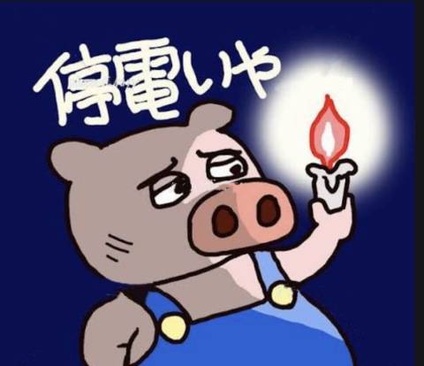 ベルシャトーのＫさま