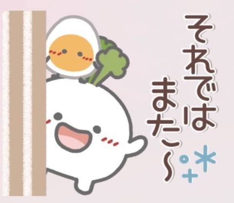 近松紗千子(五十路マダム愛されたい熟女たち 津山店(カサブランカグループ))