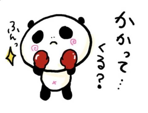 ご予約いただいたＨさま