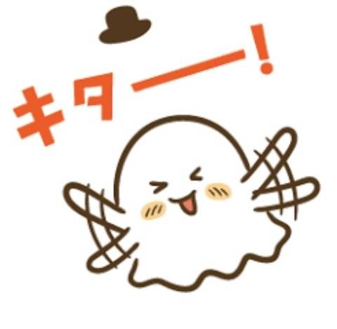 ご予約いただいたＫさま