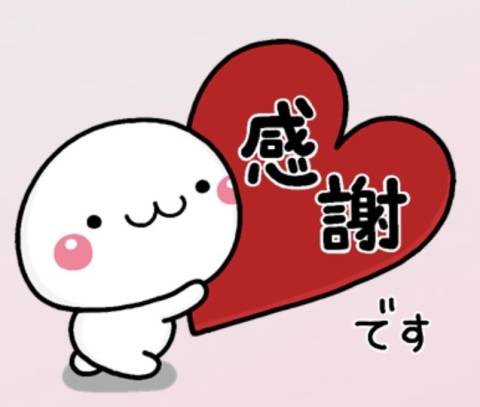 花みずきでお逢いしたＫ様