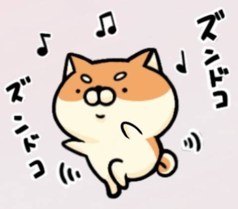 昨日、サンローランでお会いしたＳ様