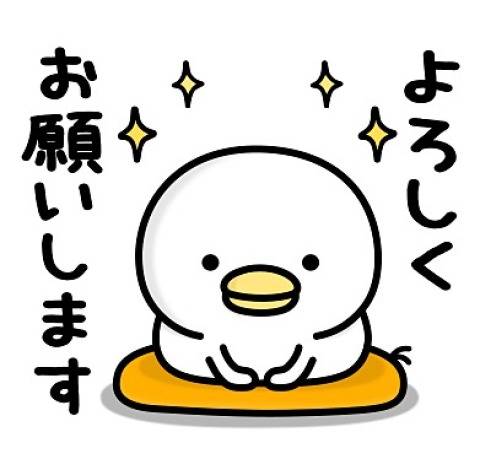 金曜日