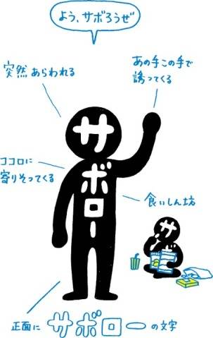 ご予約いただいたＮさま