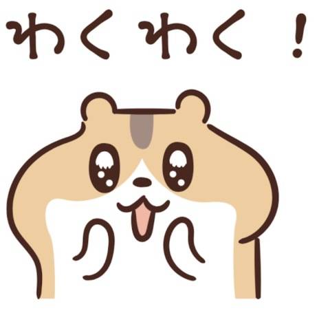 ご予約いただいたＴさま