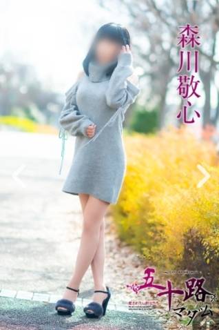 お礼です。