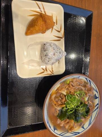 こんばんは