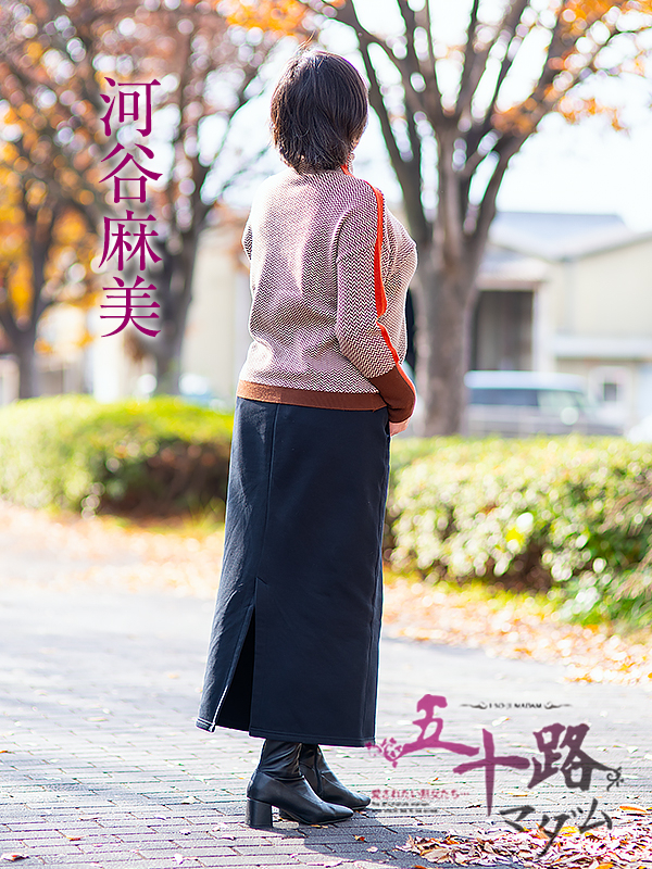 河谷麻美(五十路マダム愛されたい熟女たち 津山店(カサブランカグループ))