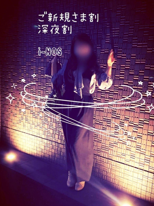 みつ（i-NOS～抜け出せない居場所～愛の巣）