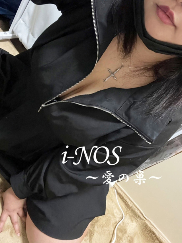 まい（i-NOS～抜け出せない居場所～愛の巣）