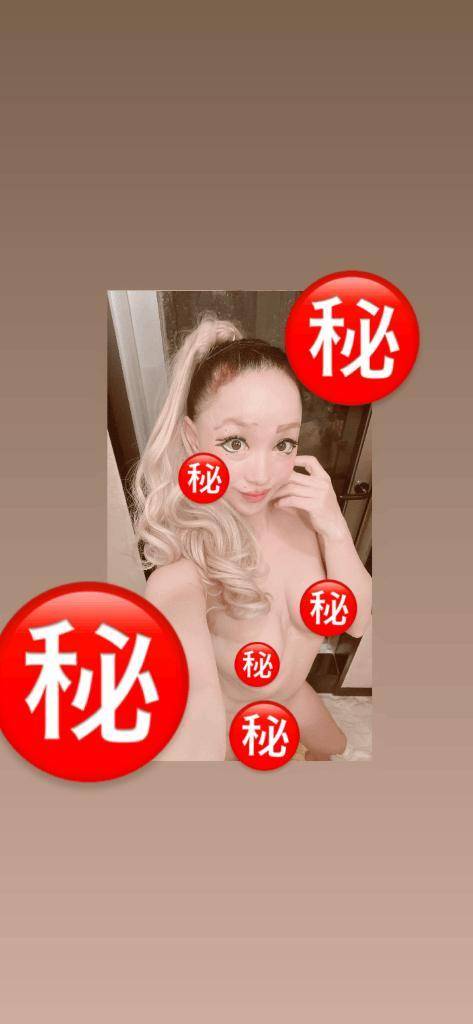 さっきの変態君へ