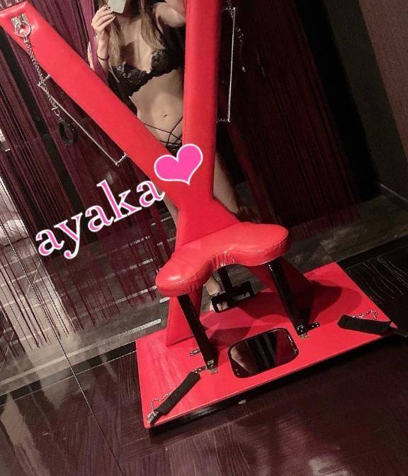 おはよう🥰