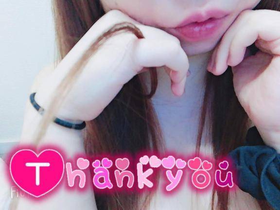 💌アナル敏感で脳イキ狂い…♡