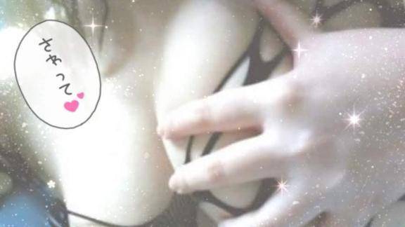 福山2日目スタート…♡