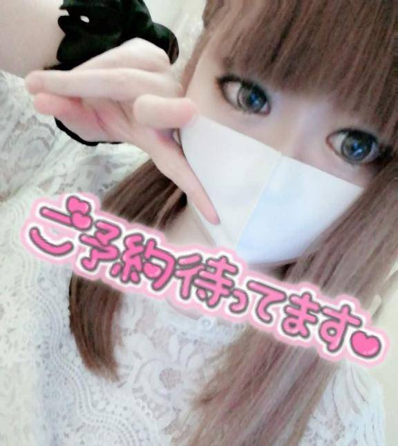 福山5日目スタート…♡