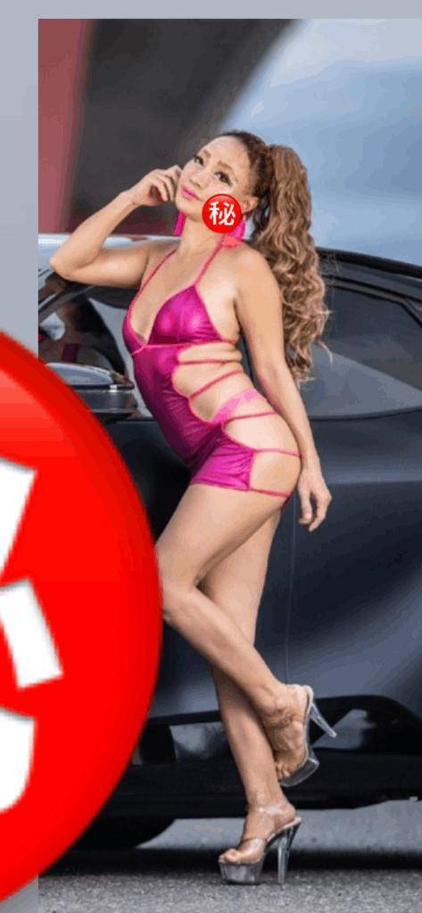 限定出勤5日目15時から開始よーん