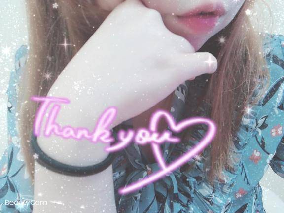 💌永遠亀頭責めの連続射精…♡