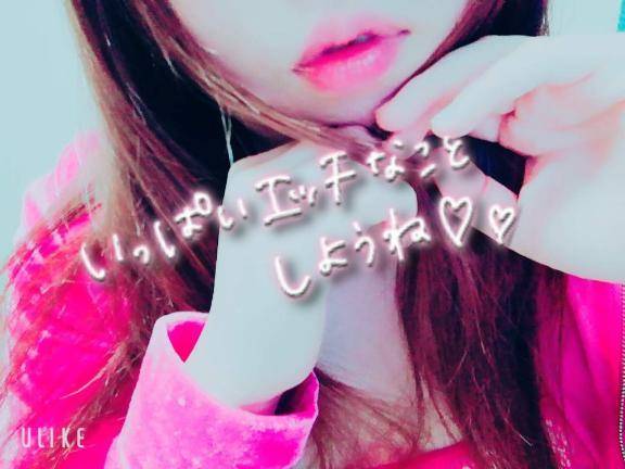 ドいんらん痴女☆まな（いちゃいちゃパラダイス）