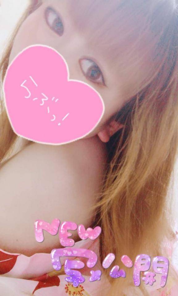 福山最終日スタート…♡