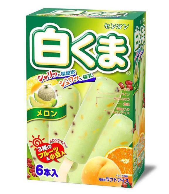 【女帝】式神れいら様（いちゃいちゃパラダイス）