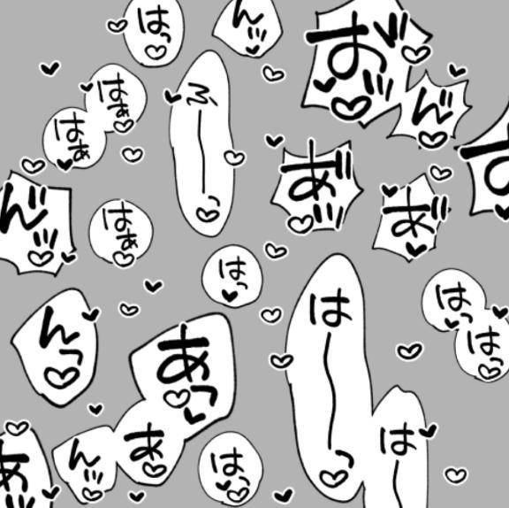 今日までだぞー«٩(*´ ꒳ `*)۶»