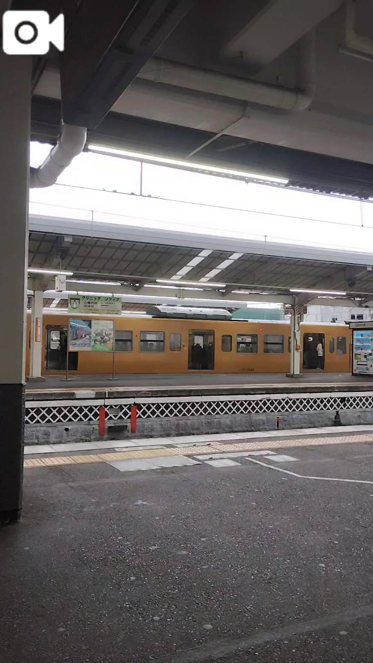 出発します🩷