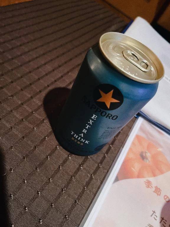ベリーノ501