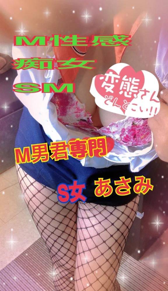 from:キャンセルやだ~!さん