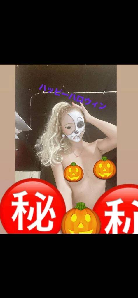 ハッピーハロウィン