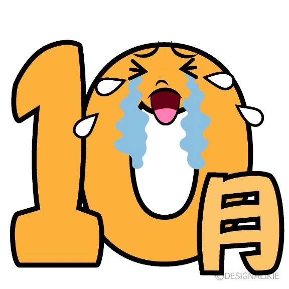 今日から11月☆