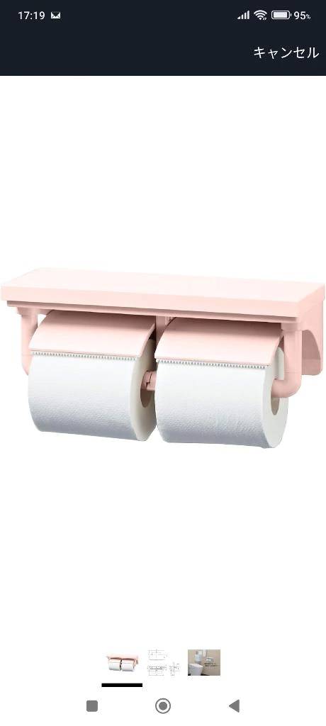 クチコミ＆コメントありがとう＆最近の購入品