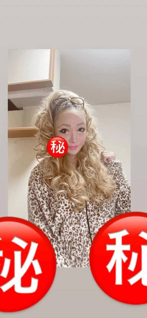 最終日中だよーん