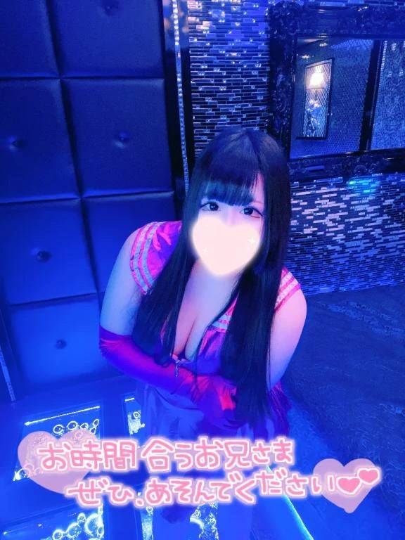 即濡れ注意！？🚨