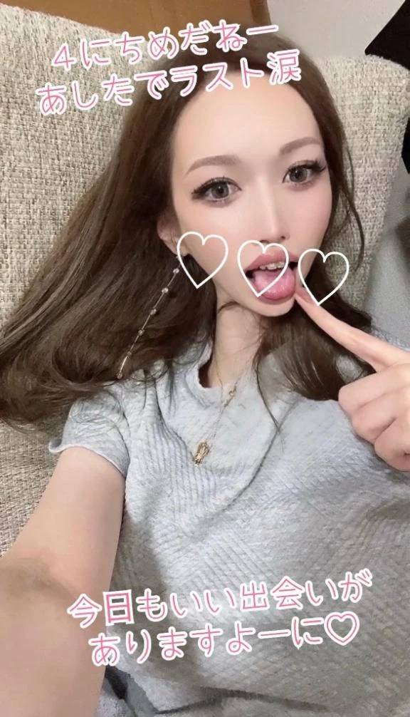 4日目🥹明日でラストっ