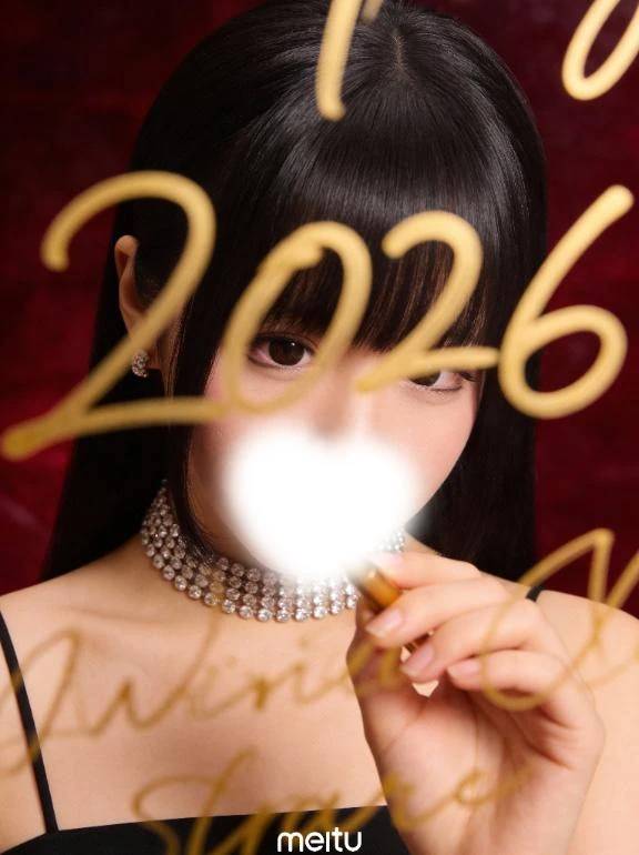 🎍 ʜᴀᴘᴘʏ ɴᴇᴡ ʏᴇᴀʀ 🌅