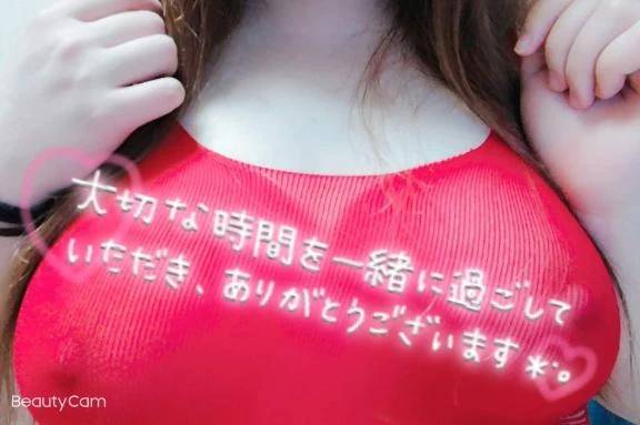 福山3日目スタート•*¨*•.¸¸♬︎