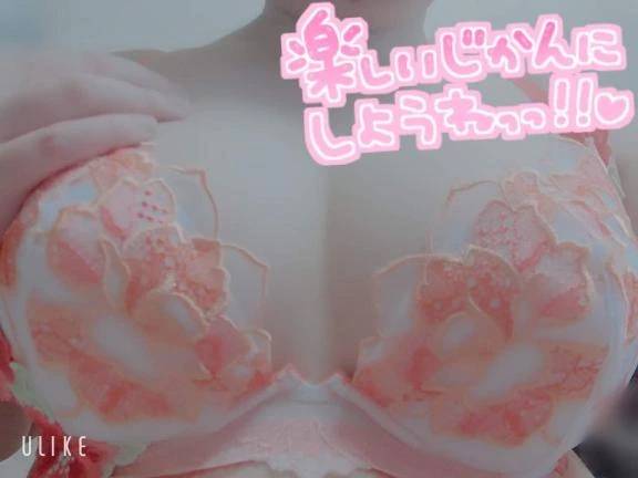 福山6日目スタート•*¨*•.¸¸♬︎