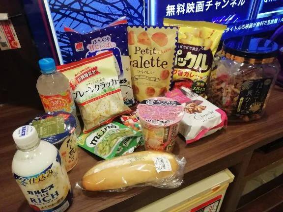 💌ツボが一緒だから楽しすぎて時間が足りない•*¨*•.¸¸♬︎