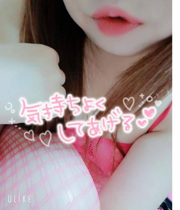 💌相変わらず敏感しゃんなアソコだ•*¨*•.¸¸♬︎