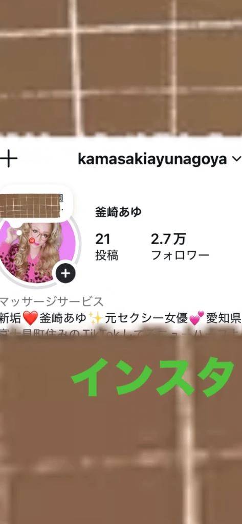 明日から期間限定出勤しまーす