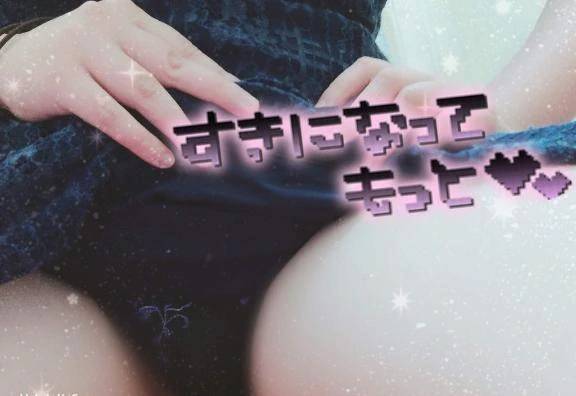 💌アナルの気持ちよさを知った瞬間•*¨*•.¸¸♬︎