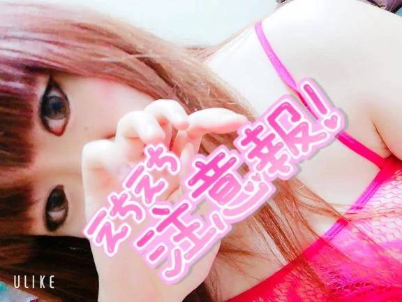 福山12日目スタート•*¨*•.¸¸♬︎