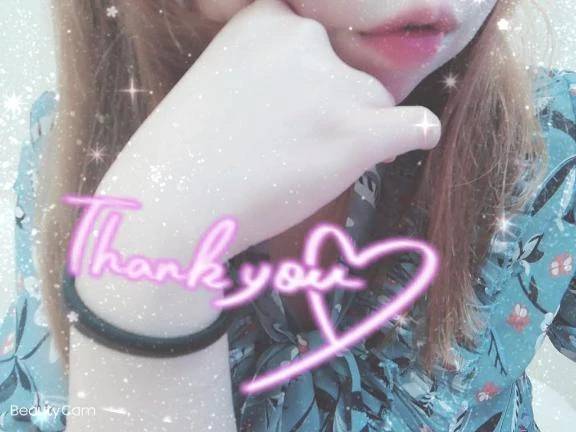 💌ごっくん2連発•*¨*•.¸¸♬︎