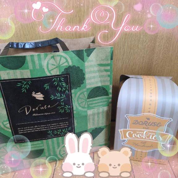 ベリーノ206号室☆