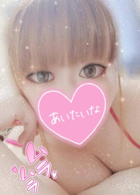 福山最終日スタート•*¨*•.¸¸♬︎