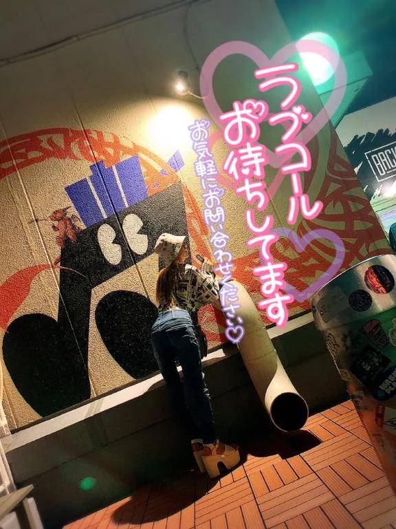 次回15時〜🌴💗