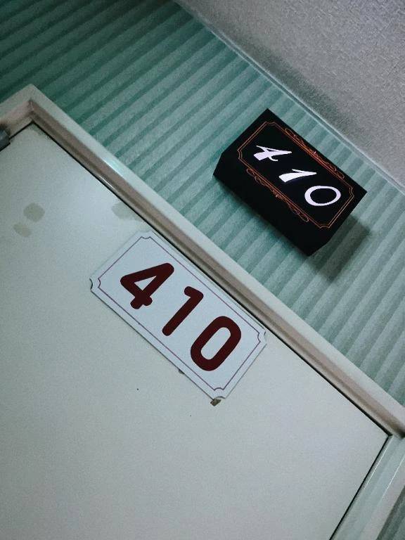 セーヌ401本指名