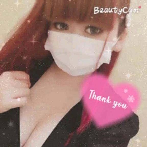 💌メイド男子のアヘ顔ピース•*¨*•.¸¸♬︎