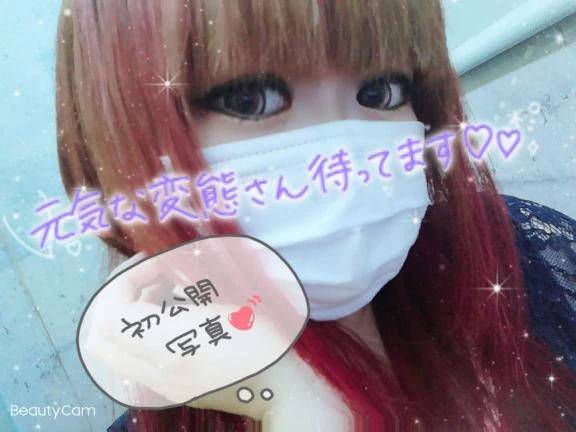 福山5日目突入•*¨*•.¸¸♬︎